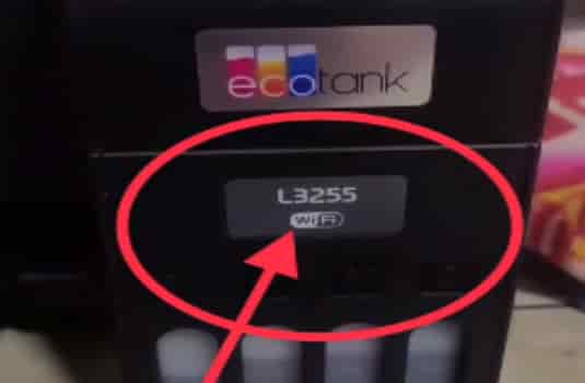 爱普生L3256打印机四灯闪烁故障远程维修修好